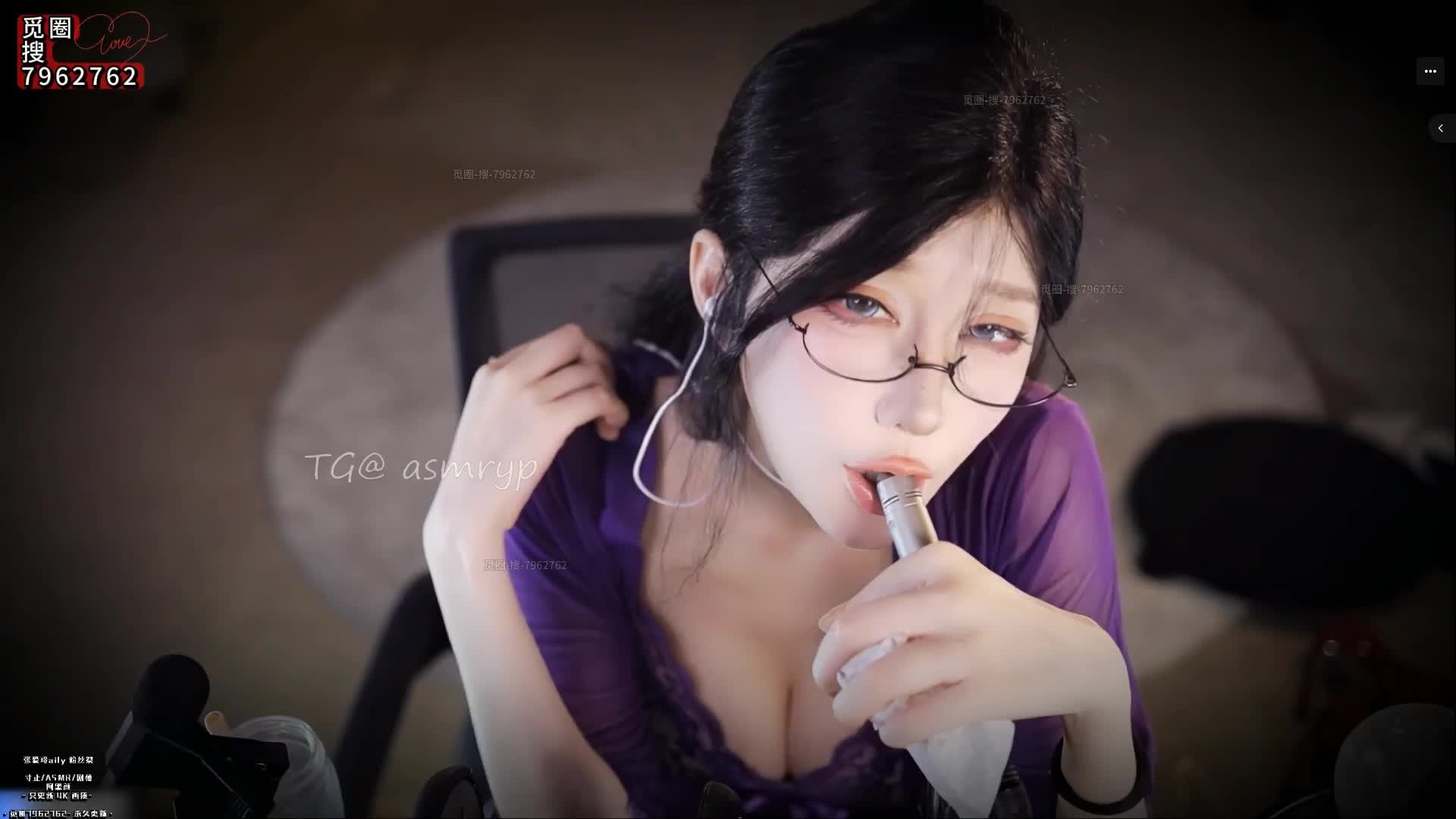 [张爱玲ASMR]粉丝祭系列之喝醉的女主人 4K优化