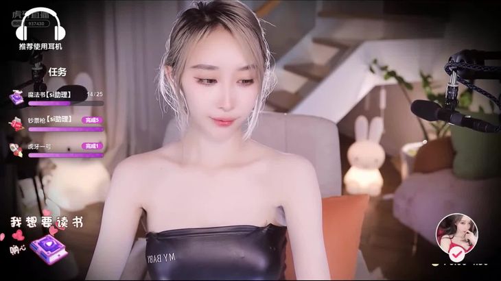 [周童潼]ASMR放松触发音，耳边吹气亲吻