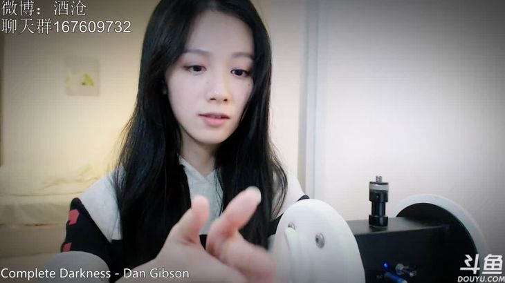 [酒仓ASMR]减压哄睡视频八部 7