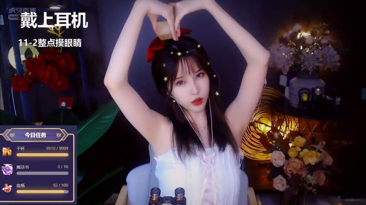 [抱抱er]史上最强3D摸眼 掏耳 按摩 男友视角