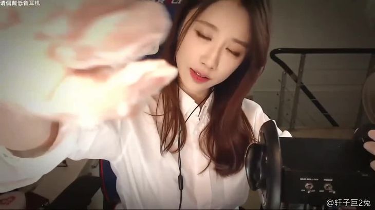 [轩子巨2兔]9分钟入睡！各种触发助眠哄睡声控触发音口腔音