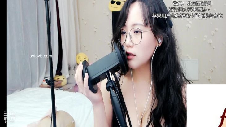 [北国西施]ASMR助眠合集 13