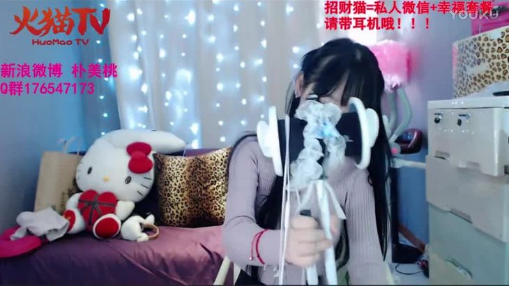 [猫仙儿]ASMR精选 38