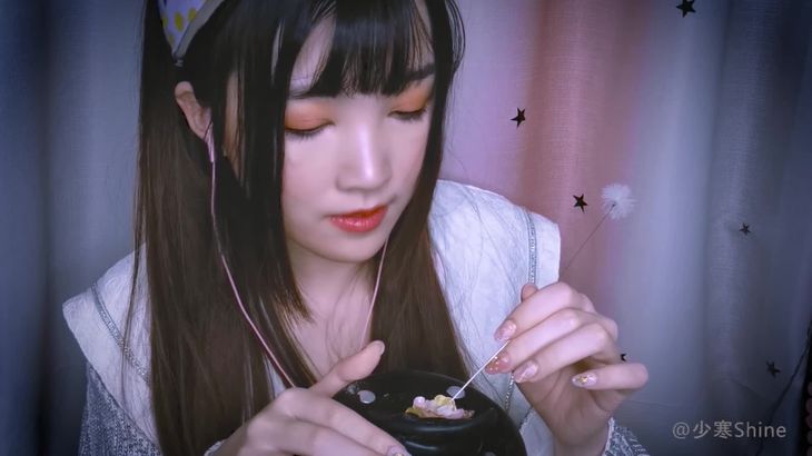 [YY少寒]直播助眠精选 真爱粉合集91