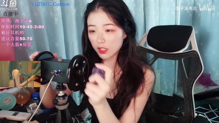 [渔子溪]七夕充满回忆的催眠