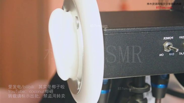 [其实是椰子啦]ASMR助眠哄睡视频合集 16