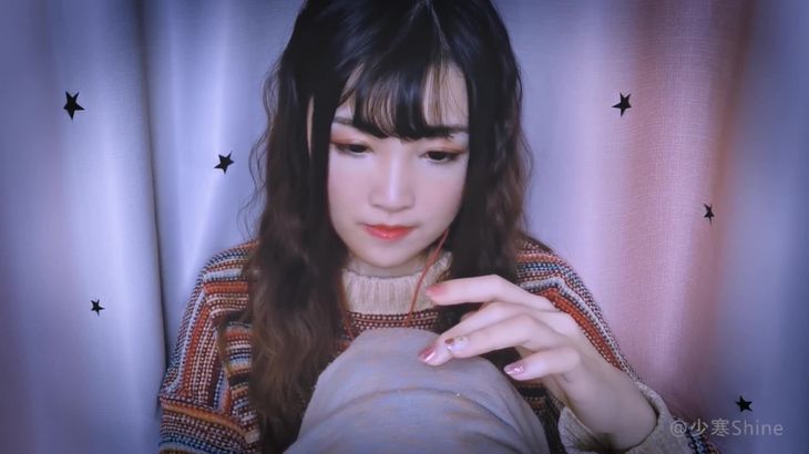 [YY少寒]直播助眠精选 真爱粉合集159