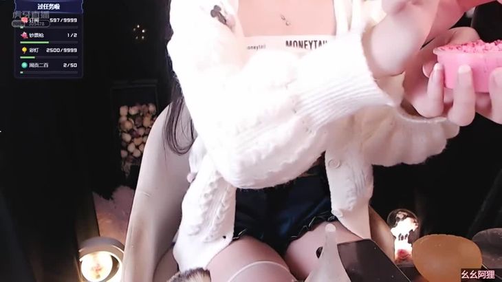 [幺幺阿狸]ASMR-Ear-massage0315