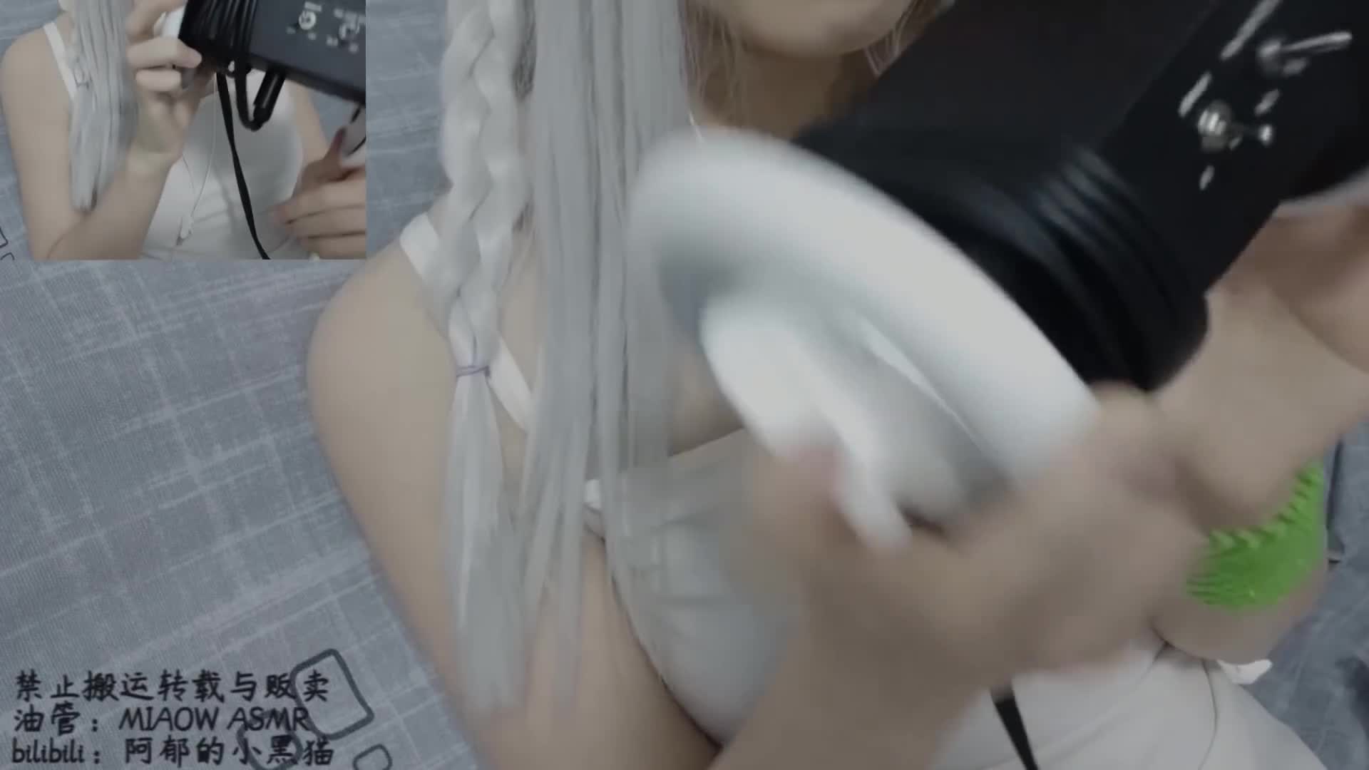 [阿郁的小黑猫]经典ASMR助眠视频合集 57