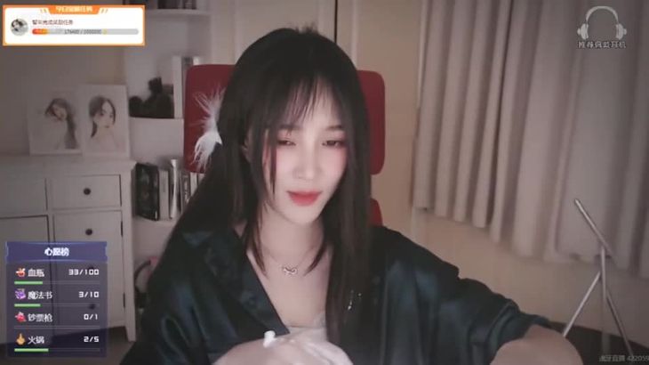 [原子]全程高燃，耳部按摩5分钟，舒服一个月，缓解疲劳