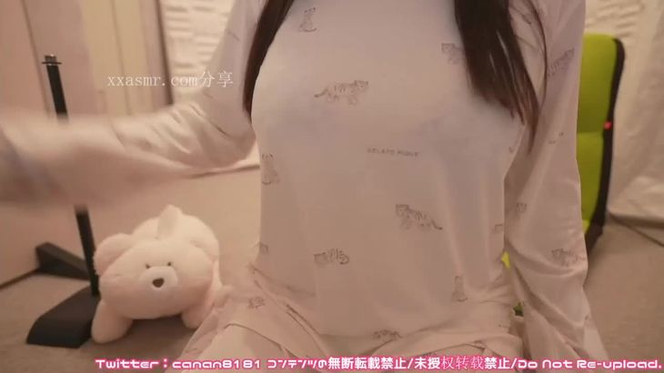 [ASMR日南]2022.01.08NICO会员限定内容