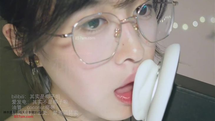 [其实是椰子啦]ASMR助眠哄睡视频合集 17