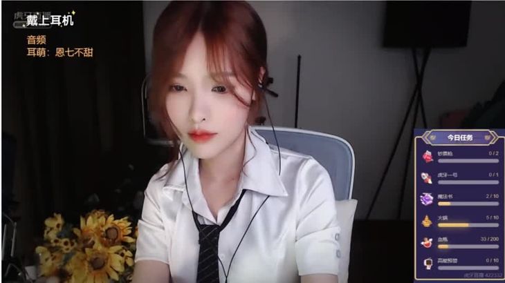 [助眠]恩七不甜 洗头 吹气 口腔音 雷切