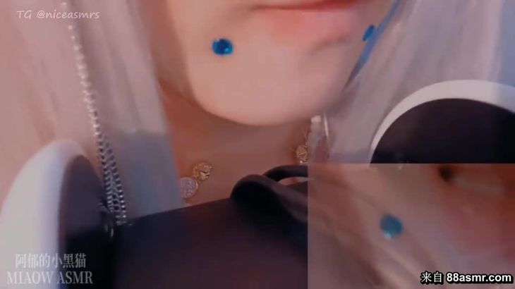 [YoonYing]ASMR韩国妹