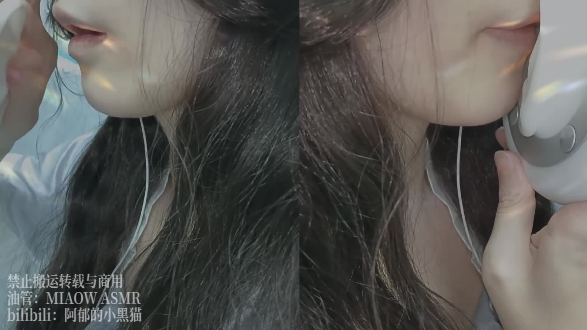 [阿郁的小黑猫]经典ASMR助眠视频合集 17