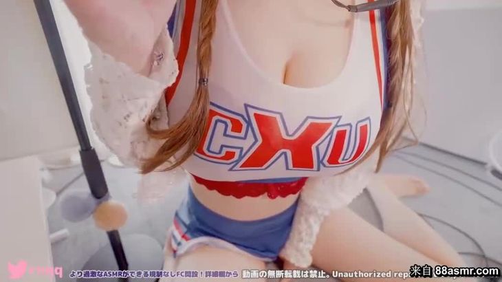 [真琴ASMR]我要为前辈加油