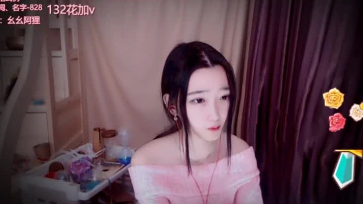 [幺幺啊狸]极度舒适的耳部按摩，让你感受十倍快乐！