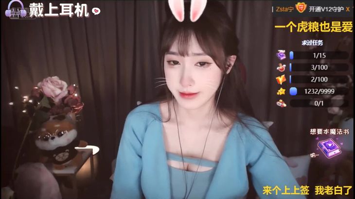 [柳婉音]ASMR洗发 口腔音