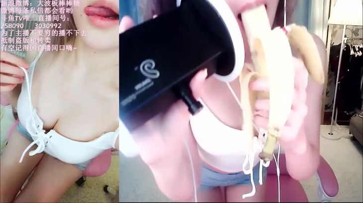 [朵朵]火箭ASMR福利 2