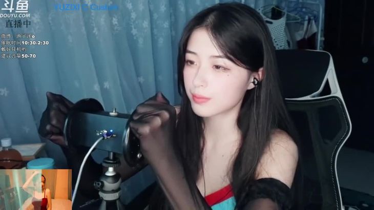 [渔子溪]asmr福利 黑色丝袜的摩擦声！