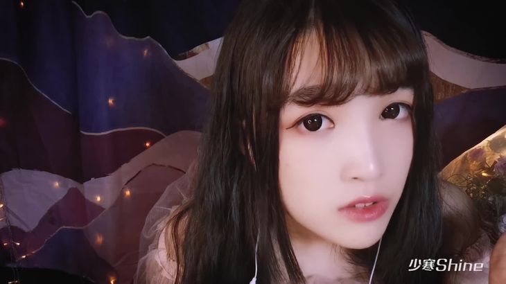 [YY少寒]直播助眠精选 真爱粉合集87