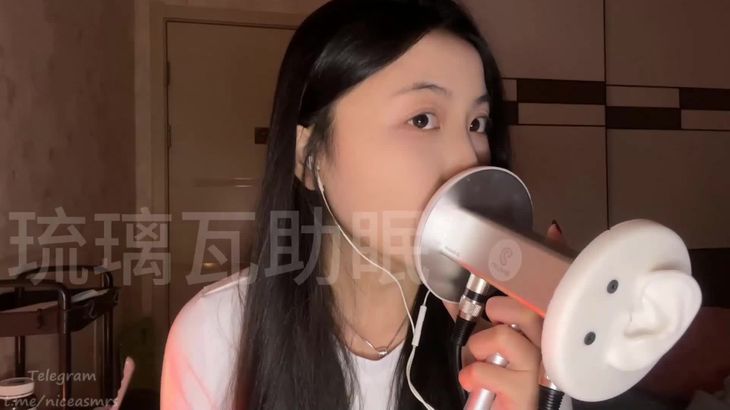 [琉璃瓦]爱发电ASMR哄睡视频精选 3