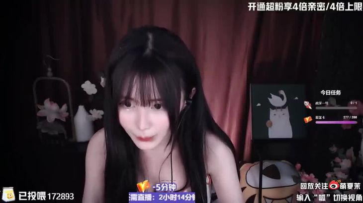 [夏茉]ASMR气泡声 困倦的触发器