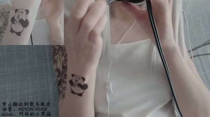 [阿郁的小黑猫]经典ASMR助眠视频合集 50