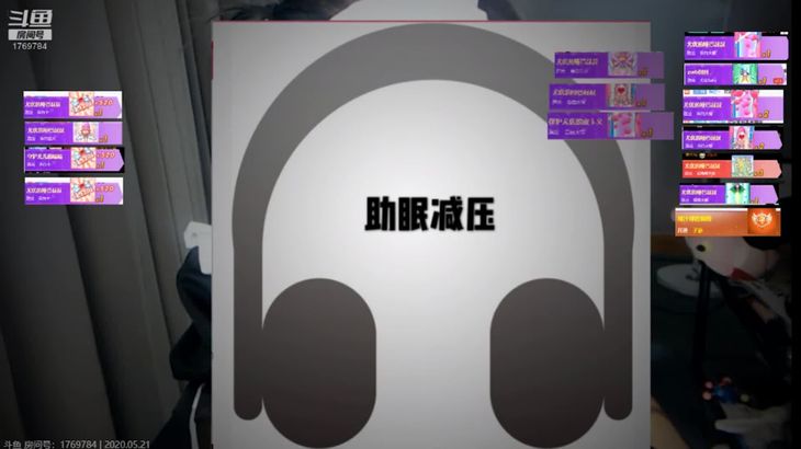 [助眠]尤优baby 女仆装 双马尾 耳部按摩 极度舒适