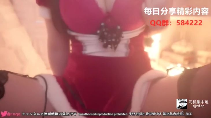 [macoto]NICO会员限定 圣诞舔耳