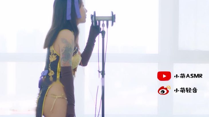 [小萌]旗袍收费ASMR福利