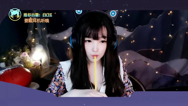 [YY少寒]直播助眠精选 真爱粉合集59