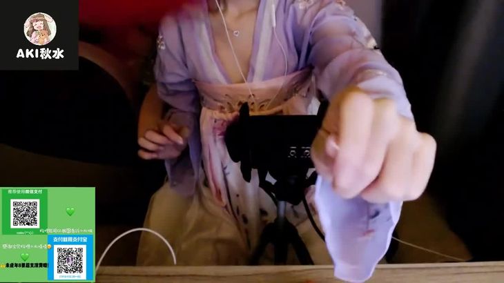 [Aki秋水ASMR]奴家捡到一位公子~