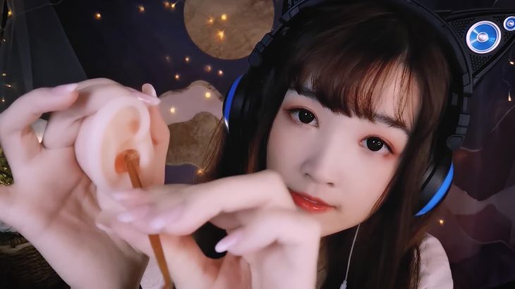 [YY少寒]直播助眠精选 真爱粉合集123