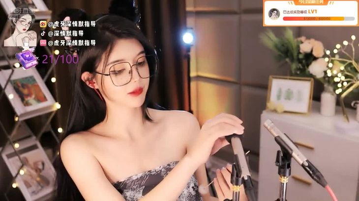 [虎牙深情默指导]ASMR助眠哄睡精选 1