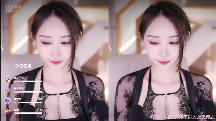 [虎牙话社暖暖]直播精选ASMR助眠合集！5