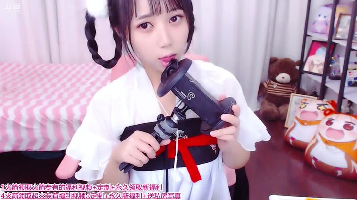 [ASMR精选]诱惑福利合集8