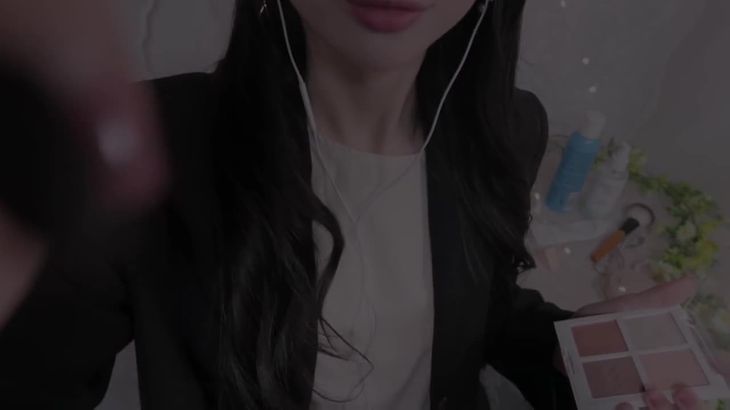 ASMR-친절한-메이크업샵-아티스트-상황극-(후시-녹음)-Korean-Makeup-Artist-Roleplay-(personal-attention)
