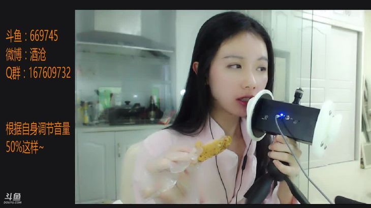 [酒仓ASMR]减压哄睡视频八部 2