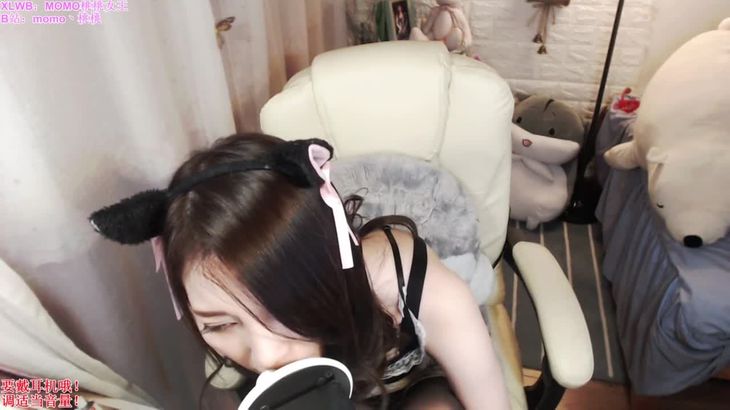 [桃桃]女仆装的暑假作业