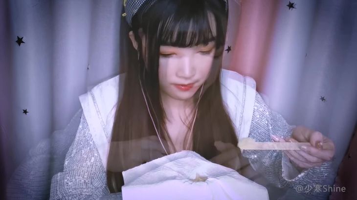 [YY少寒]直播助眠精选 真爱粉合集92