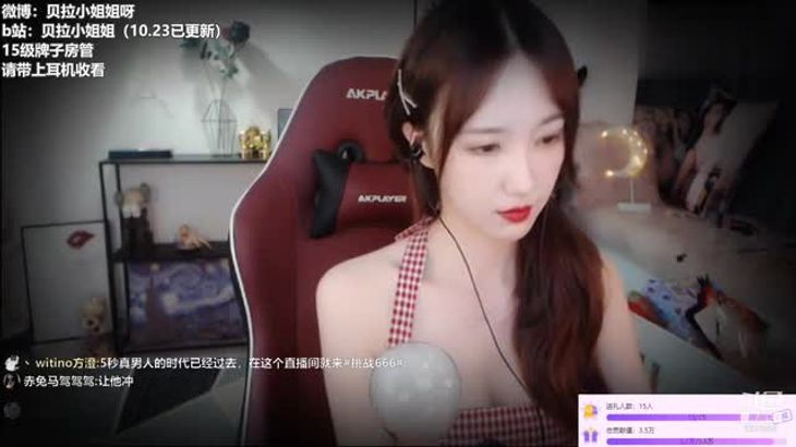 [贝拉小姐姐]ASMR水声合集 触发音 口腔音