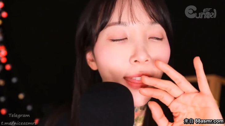 ASMREunzel 花蝴蝶