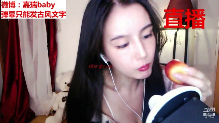 [大艺术嘉ASMR]睡衣 1