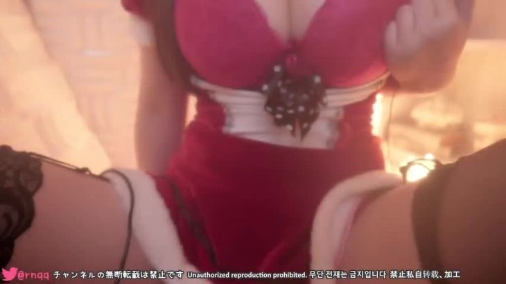 [真琴]nico系列圣夜的圣诞老人舔她的耳朵