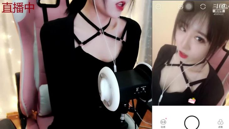 [暮久酱林暮奈儿]魔法书福利ASMR合集 26