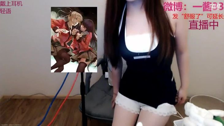 [一酱33]肉丝美女掏耳助眠