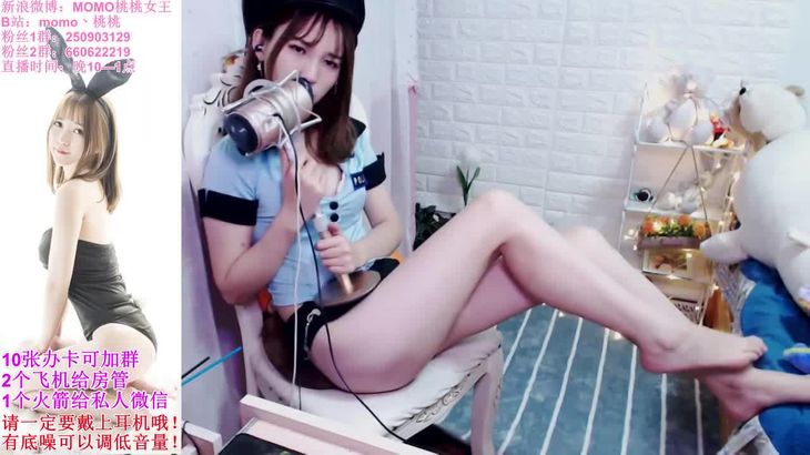 [桃桃ASMR]大尺办卡福利舔耳合集 7