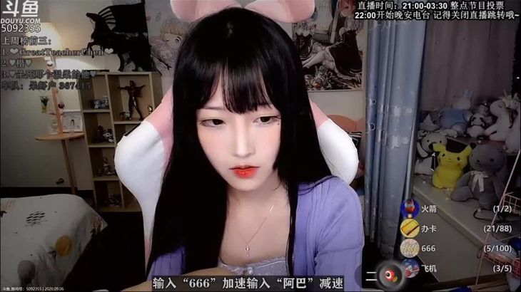 [二呆酱]ASMR洗头揉耳按摩