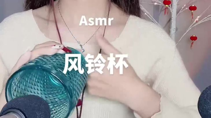 [抖音六六]助眠哄睡ASMR视频集 81